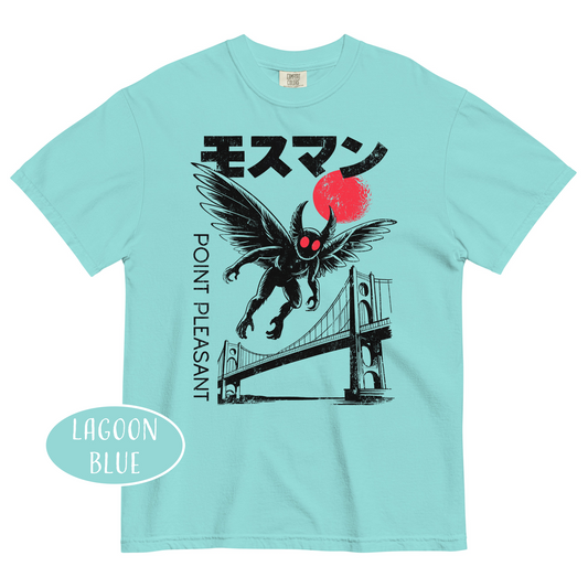 Mothman T-Shirt Retro Japanese Point Pleasant Cryptid Shirt Katakana Japan